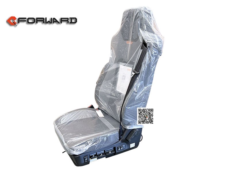DZ14251510121,Left air suspension seat,濟南向前汽車配件有限公司