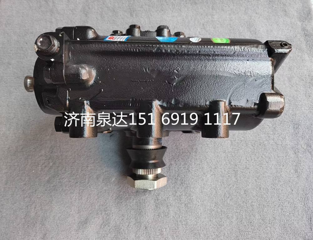 上汽紅巖重卡動(dòng)力轉(zhuǎn)向器轉(zhuǎn)向機(jī)方向機(jī)總成/6000015896