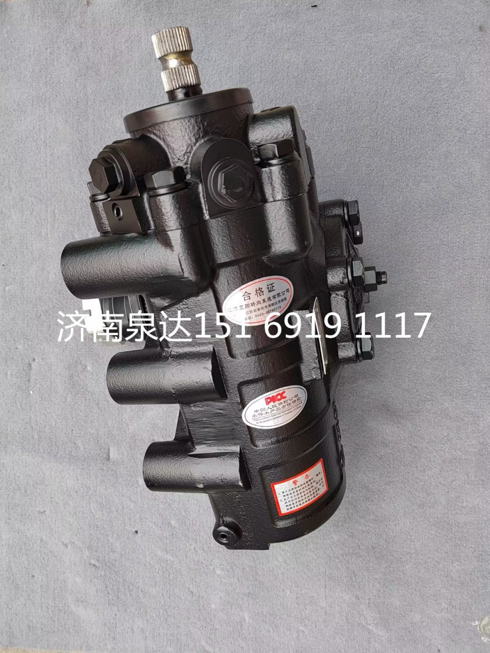 803002565,方向機總成,濟南泉達汽配有限公司