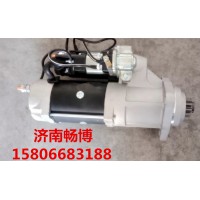 起動(dòng)機(jī)8200865   8200742