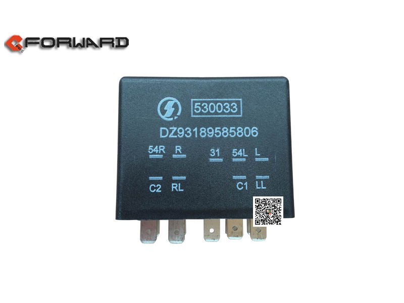 DZ93189585806,Flash relay,濟南向前汽車配件有限公司