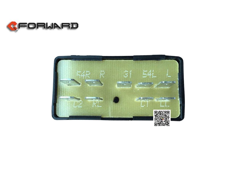 DZ93189585806,Flash relay,濟南向前汽車配件有限公司