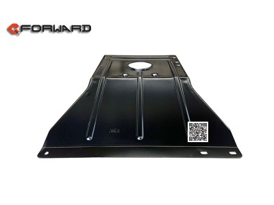 DZ96259538196,Oil pan protection grid,濟(jì)南向前汽車配件有限公司