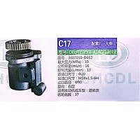轉(zhuǎn)向泵，助力泵，液壓泵，葉片泵 DEDTZ-ZYB-A160/130E2，3407010-D652