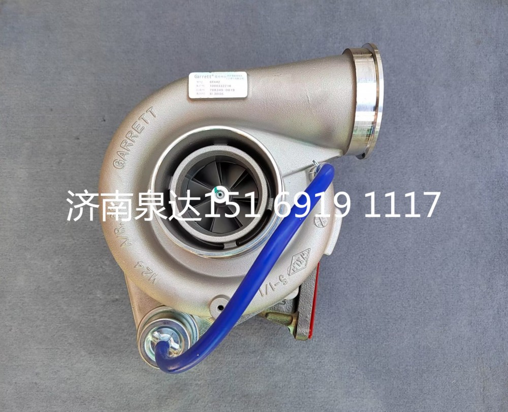 ,增壓器,濟南泉達汽配有限公司