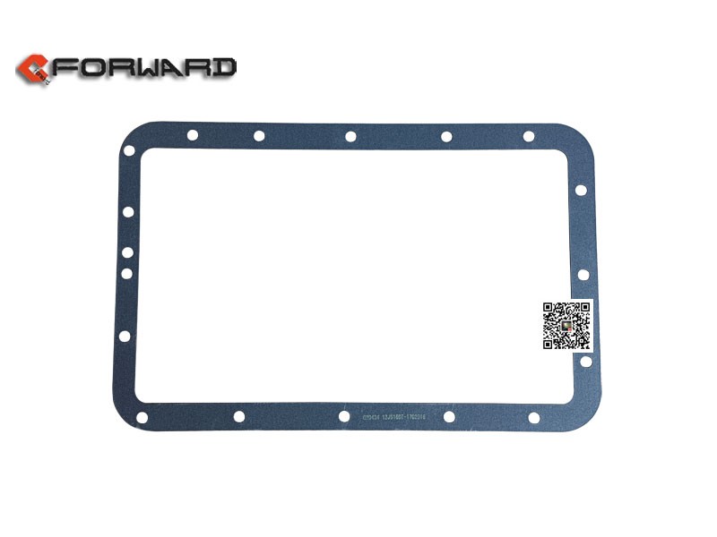 12JS160T-1702016,Cover with liner,濟南向前汽車配件有限公司