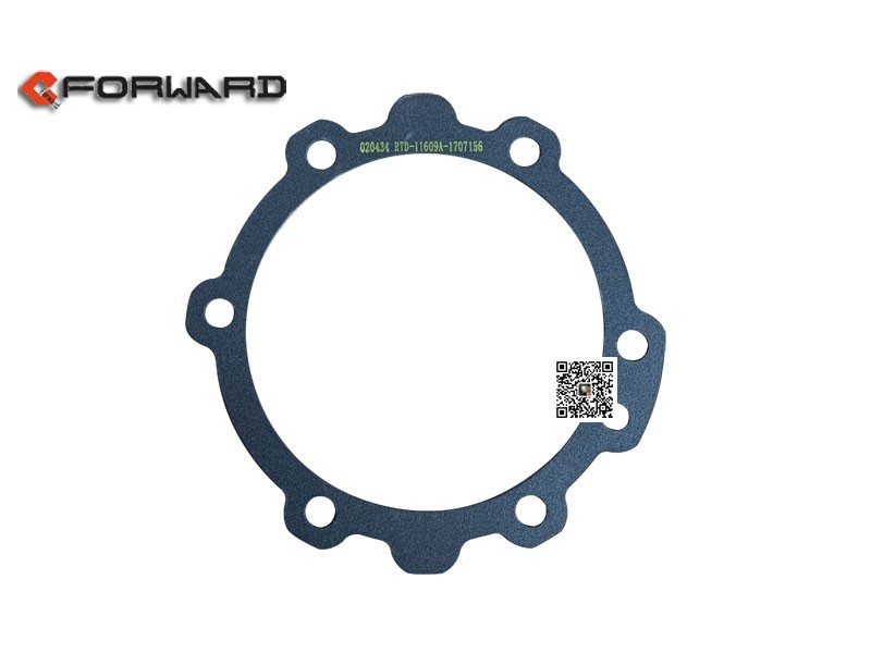 RTD-11609A-1707156,Bearing cover liner,濟南向前汽車配件有限公司