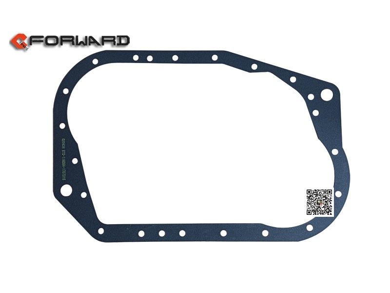 RTD-11609A-1707016,Rear cover liner,濟南向前汽車配件有限公司