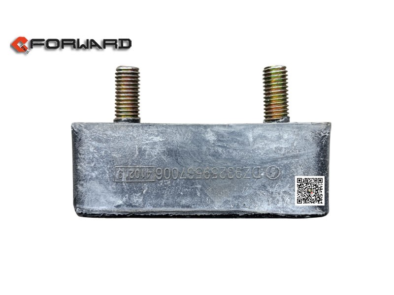 DZ93259537006,Radiator damping rubber block,濟(jì)南向前汽車(chē)配件有限公司