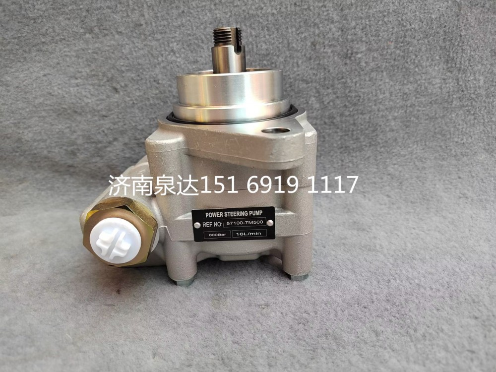 韓國現(xiàn)代卡車動力轉(zhuǎn)向泵液壓泵助力泵/7686 955 746