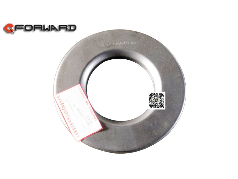 HD95129320163,Oil retaining pan,濟南向前汽車配件有限公司