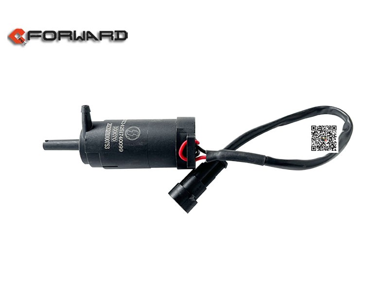 DZ14251740099 噴淋水泵,Spray pump,濟(jì)南向前汽車配件有限公司