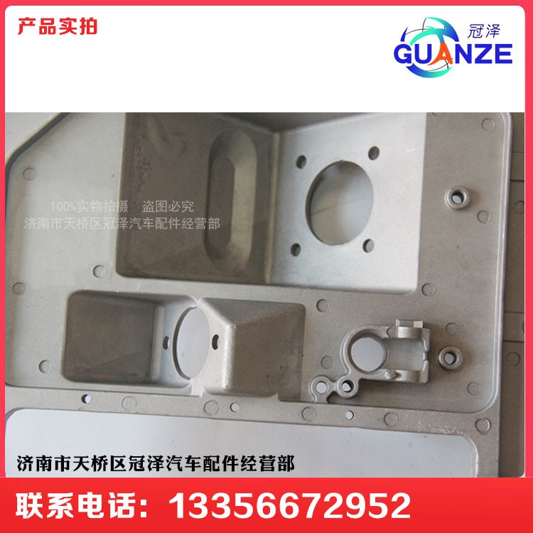 AZ9925470160,親人轉(zhuǎn)向操縱裝置總成（高低板）,濟(jì)南冠澤卡車配件營(yíng)銷中心