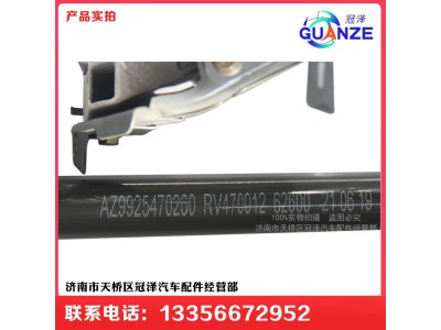 AZ9925470270,轉(zhuǎn)向操縱裝置總成,濟(jì)南冠澤卡車配件營銷中心