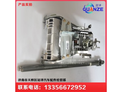 AZ9925470270,轉(zhuǎn)向操縱裝置總成,濟(jì)南冠澤卡車配件營銷中心