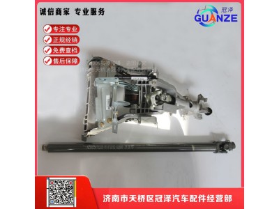 AZ9925470270,轉(zhuǎn)向操縱裝置總成,濟(jì)南冠澤卡車配件營銷中心