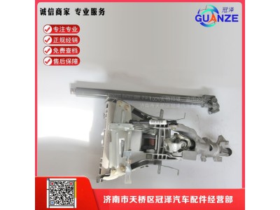 AZ9925470370,轉(zhuǎn)向操縱裝置總成,濟(jì)南冠澤卡車(chē)配件營(yíng)銷(xiāo)中心