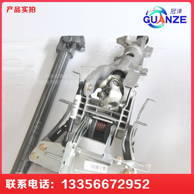 AZ9925470370,轉(zhuǎn)向操縱裝置總成,濟(jì)南冠澤卡車(chē)配件營(yíng)銷(xiāo)中心