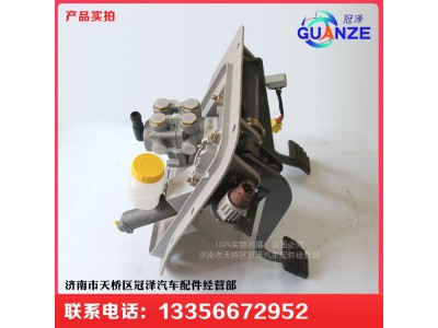 AZ9925360067,新款T7H加寬型組合踏板支架,濟(jì)南冠澤卡車配件營(yíng)銷中心