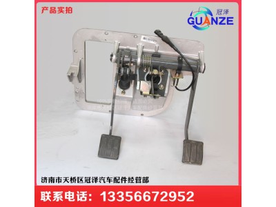 AZ9925360067,新款T7H加寬型組合踏板支架,濟(jì)南冠澤卡車配件營(yíng)銷中心