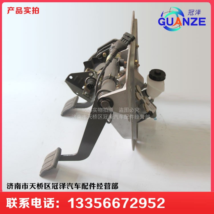 AZ9925360067,新款T7H加寬型組合踏板支架,濟(jì)南冠澤卡車配件營(yíng)銷中心