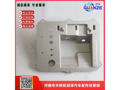 AZ9925360040,組合踏板操縱總成(高地板駕駛室/MAN發(fā)動(dòng)機(jī)/EBS3),濟(jì)南冠澤卡車配件營(yíng)銷中心