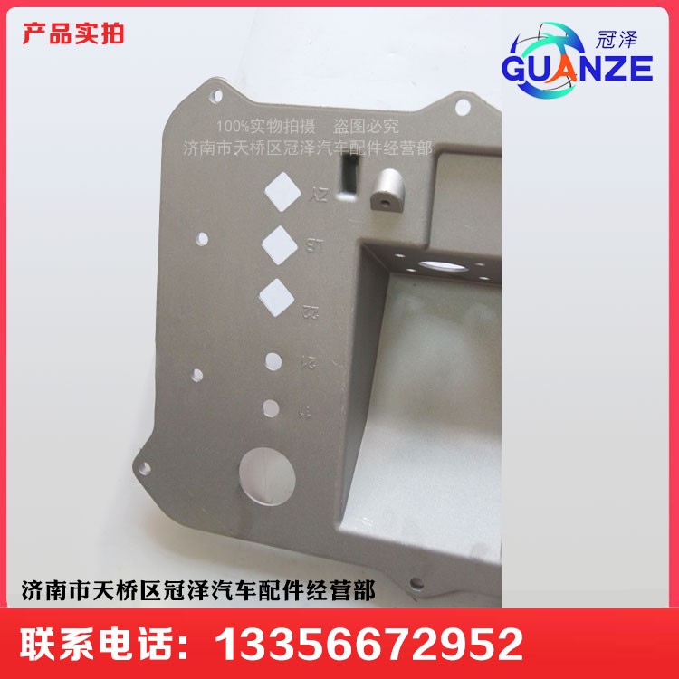 AZ9925360040,組合踏板操縱總成(高地板駕駛室/MAN發(fā)動(dòng)機(jī)/EBS3),濟(jì)南冠澤卡車配件營(yíng)銷中心
