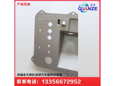 AZ9925360040,組合踏板操縱總成(高地板駕駛室/MAN發(fā)動(dòng)機(jī)/EBS3),濟(jì)南冠澤卡車配件營(yíng)銷中心