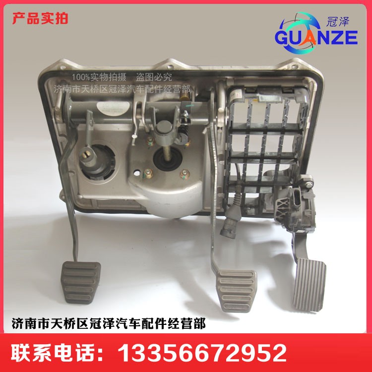 豪沃TX組合踏板總成VOSS752-48200-6304/752-48200-6304
