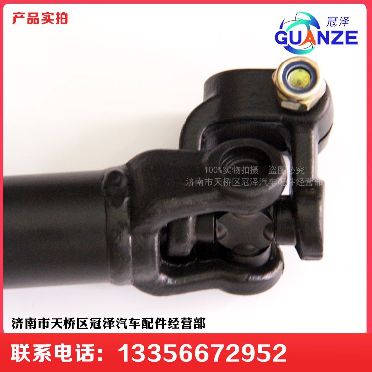 711W40113-6235轉(zhuǎn)向管柱伸縮軸TX細/711W40113-6235