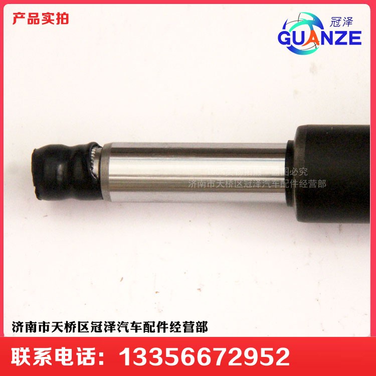 711W40113-6235轉(zhuǎn)向管柱伸縮軸TX細/711W40113-6235