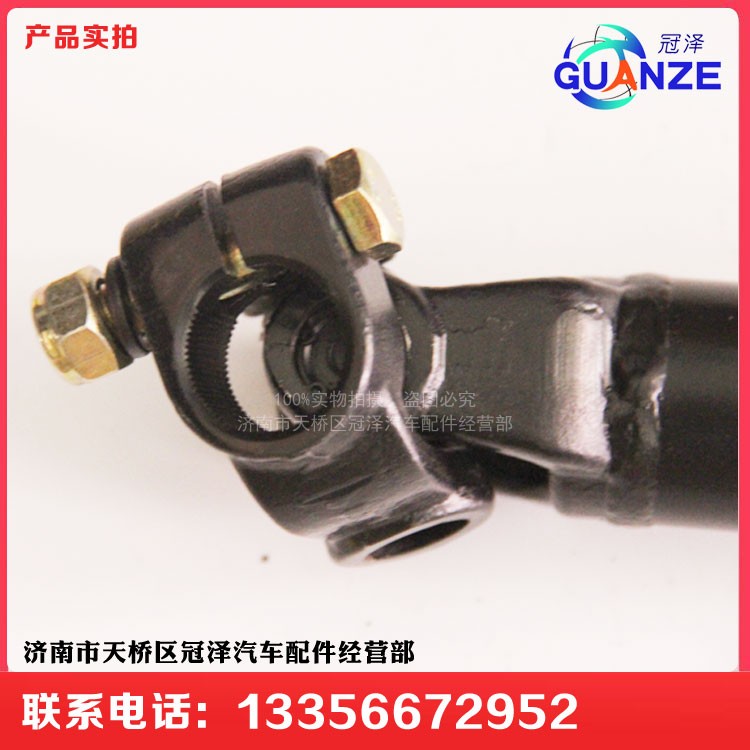 711W46113-624轉(zhuǎn)向管柱伸縮軸TX短/711W46113-624