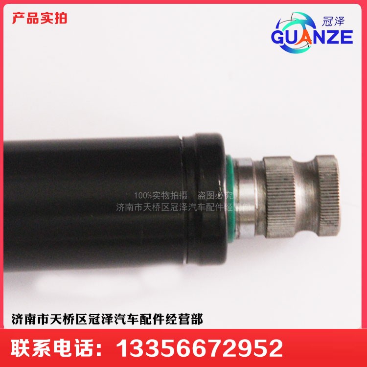 711W46113-624轉(zhuǎn)向管柱伸縮軸TX短/711W46113-624