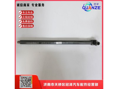 AZ9925470077,伸縮軸T7長軸高地板,濟南冠澤卡車配件營銷中心