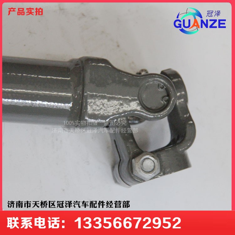 AZ9925470077,伸縮軸T7長軸高地板,濟南冠澤卡車配件營銷中心