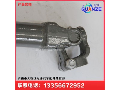 AZ9925470077,伸縮軸T7長軸高地板,濟南冠澤卡車配件營銷中心