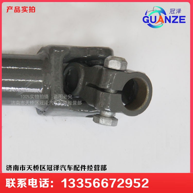 AZ9925470077,伸縮軸T7長軸高地板,濟南冠澤卡車配件營銷中心