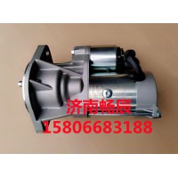 斗山用起動(dòng)機(jī)129900-77040  濟(jì)南暢辰