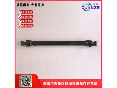 WG9325470701,轉(zhuǎn)向管柱伸縮軸D7B大孔,濟(jì)南冠澤卡車配件營銷中心
