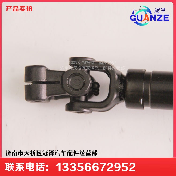 WG9325470701,轉(zhuǎn)向管柱伸縮軸D7B大孔,濟(jì)南冠澤卡車配件營銷中心