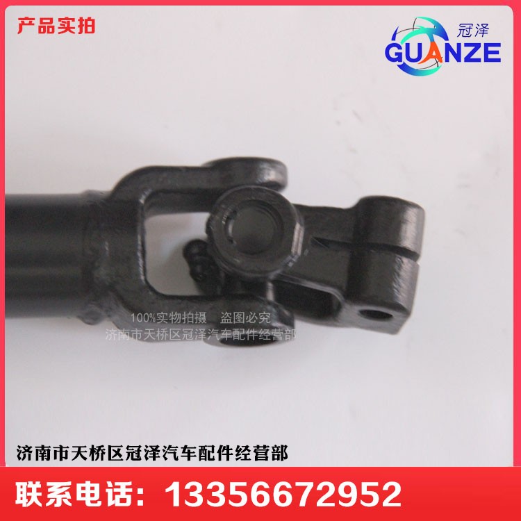 WG9325470701,轉(zhuǎn)向管柱伸縮軸D7B大孔,濟(jì)南冠澤卡車配件營銷中心