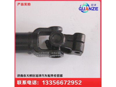 WG9325470701,轉(zhuǎn)向管柱伸縮軸D7B大孔,濟(jì)南冠澤卡車配件營銷中心