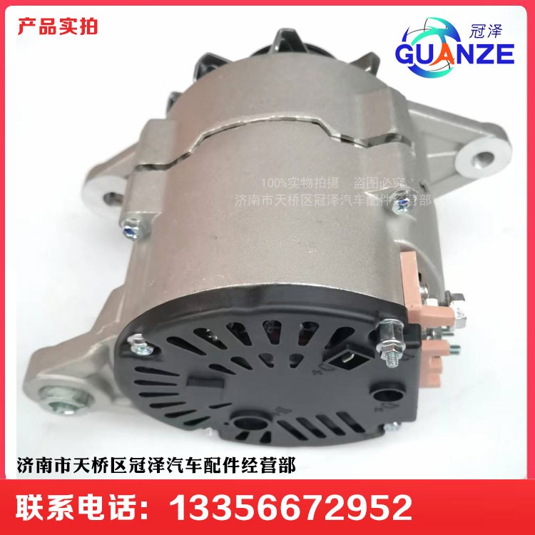 康明斯發(fā)動機用發(fā)電機JFZ276WC3415609/JFZ276WC3415609
