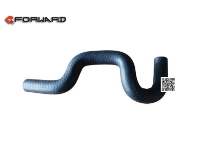 1124116300005,Clutch pump oil hose,濟(jì)南向前汽車配件有限公司