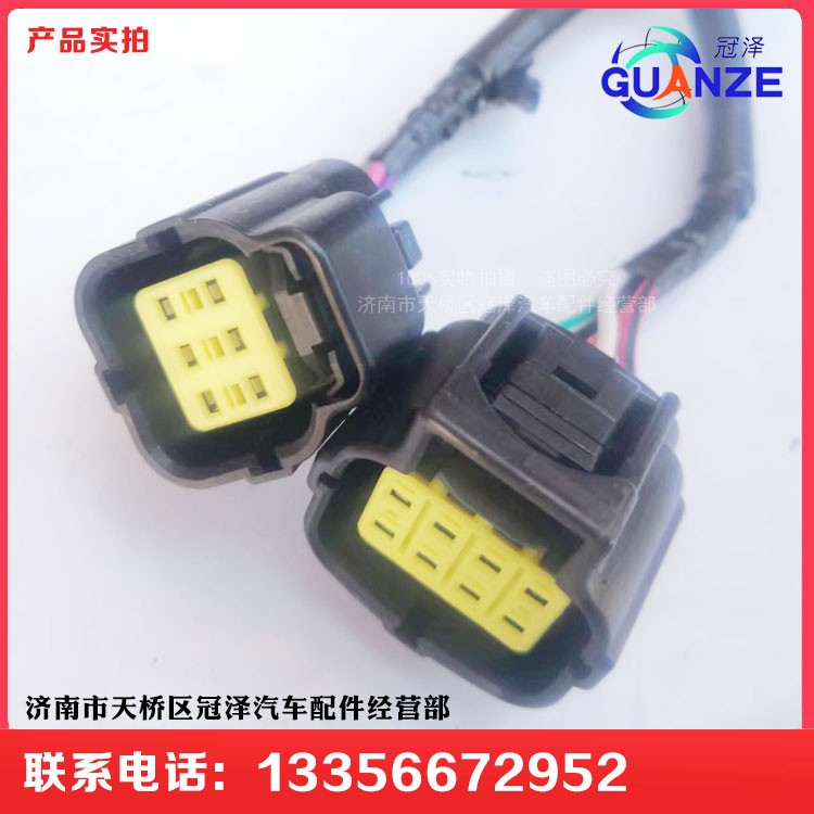 龍工叉車(chē)電液換向控制盒（電液24V）DQ-H5T02-40501-B/DQ-H5T02-40501-B