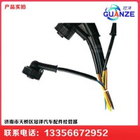 陜汽德龍F3000老款里程表傳感器線束插頭