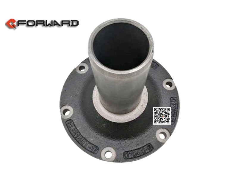 JS160T-1701040-2,1 shaft bearing cover,濟(jì)南向前汽車配件有限公司