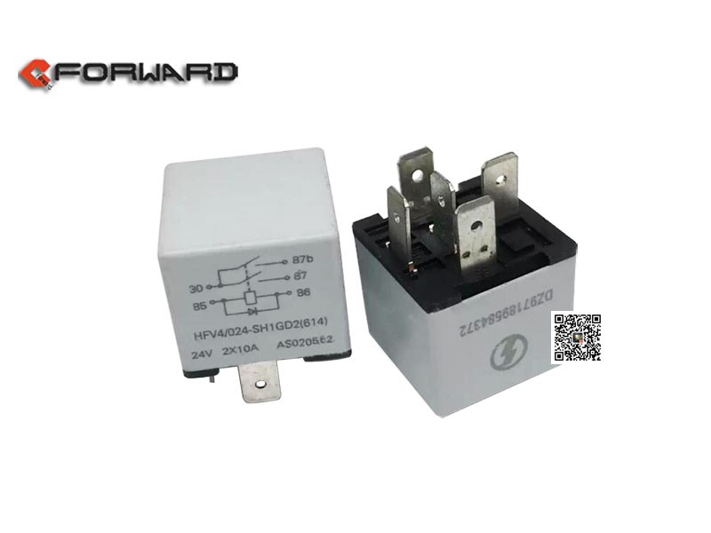 DZ97189584372  繼電器（10A×2）,Relay (10A×2),濟(jì)南向前汽車(chē)配件有限公司