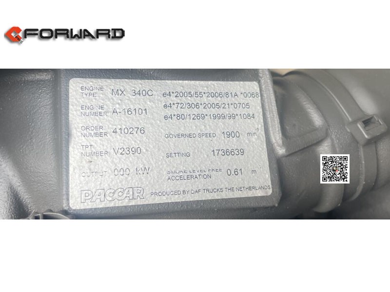 MX340   發(fā)動(dòng)機(jī)總成 PACCAR/MX340