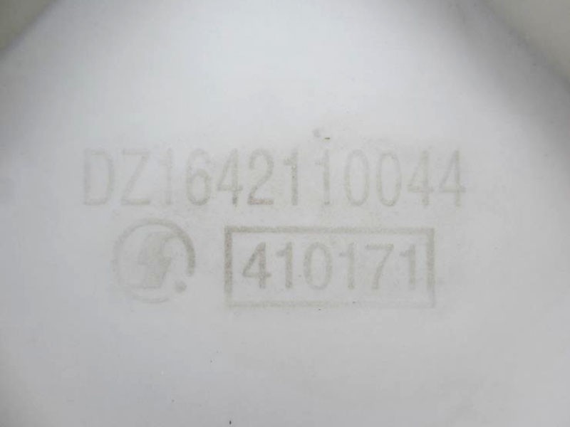 DZ1642110044,Radiator mask,濟(jì)南向前汽車配件有限公司